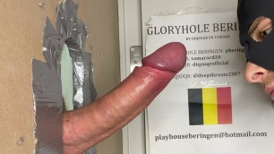 DIQSUQR - Dutch roadman nuts at the gloryhole